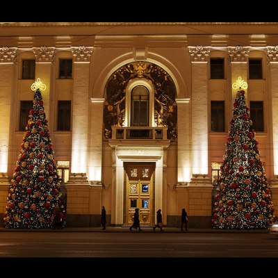 Елочная игрушка Neon-Night Шар 502-252