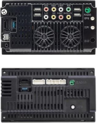 Автомагнитола ProVision 671600047A