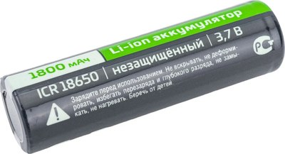 Аккумулятор GoPower 18650 Li-ion 3.7В 1800mAh / 00-00018351