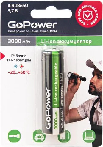 Аккумулятор GoPower ICR18650 Li-ion 3.7В 3000mAh / 00-00019731
