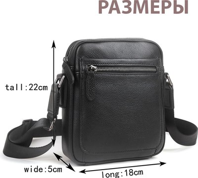 Сумка Mironpan 32091