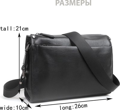 Сумка Mironpan 38121