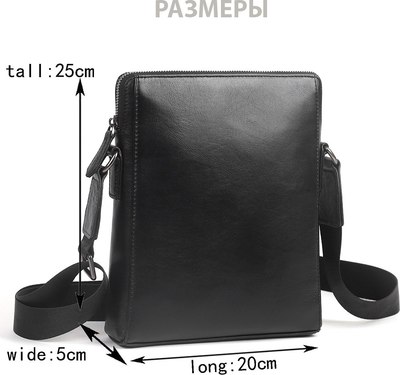 Сумка Mironpan 8002