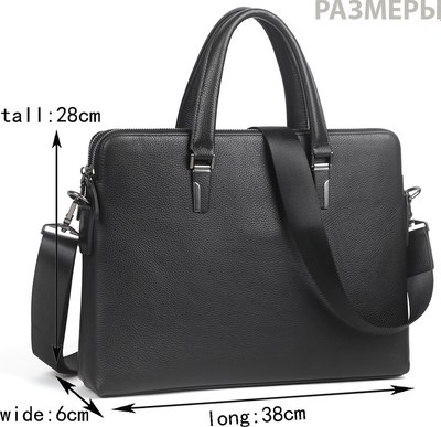 Сумка Mironpan 89356