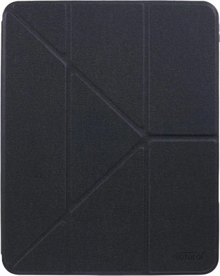 Чехол для планшета G-Case iPad Pro 13 2024 / 6602007088A