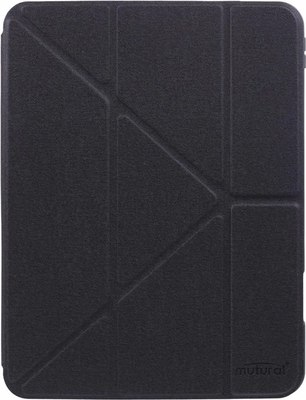 Чехол для планшета G-Case iPad Pro 11 2024 / 6602007090A