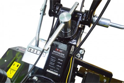 Мотоблок бензиновый Brait BR-302H