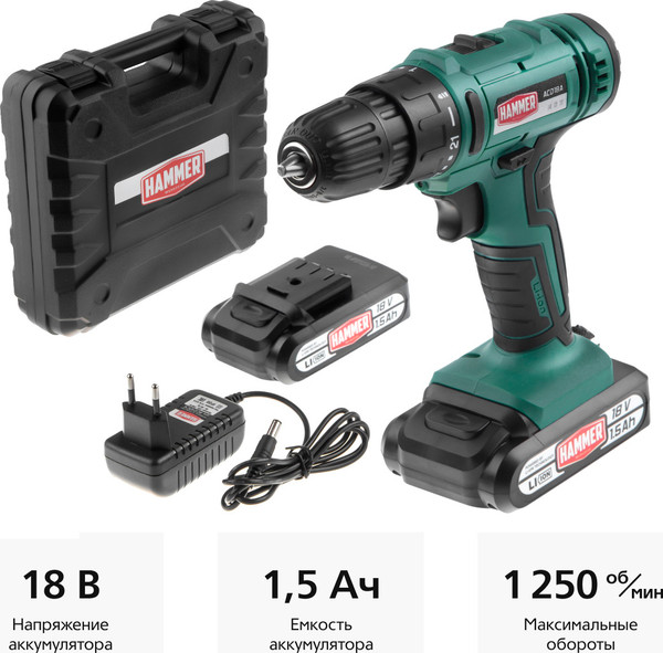 Аккумуляторная дрель-шуруповерт Hammer ACD18A / 735857