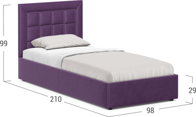 Односпальная кровать Moon Family 1251 / К005445