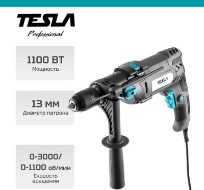Дрель Tesla TD1100С / 843193