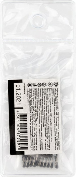 Набор сверл Kranz KR-91-0605