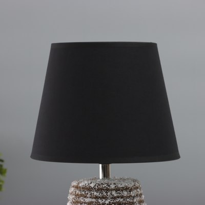 Прикроватная лампа Risalux Бию / 10603106