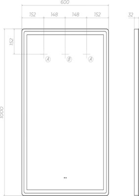 Зеркало Vigo Roberta Comfort 600