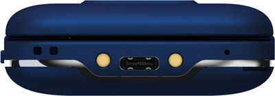 Мобильный телефон Maxvi E5 up