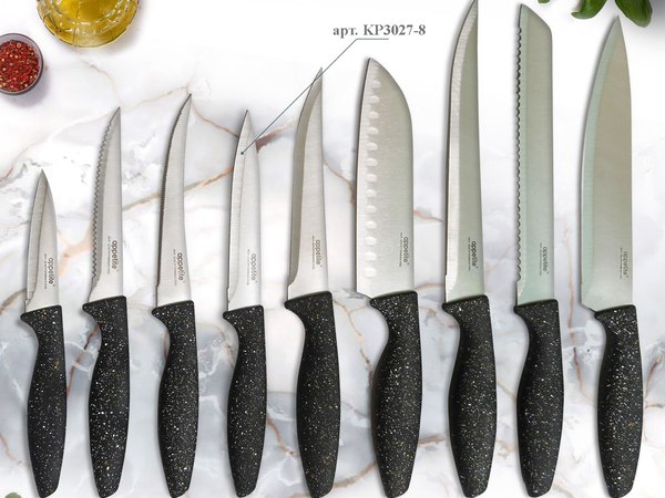 Нож Appetite Гамма Для нарезки / KP3027-8