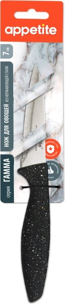 Нож Appetite Гамма Для овощей / KP3027-11