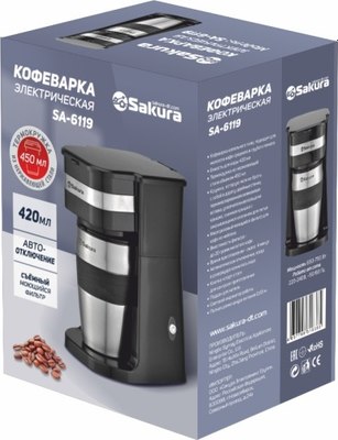 Капельная кофеварка Sakura SA-6119