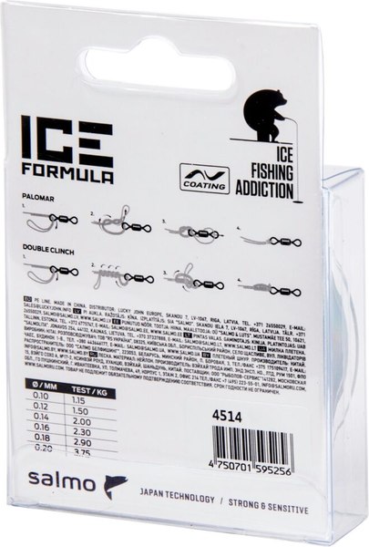 Леска монофильная Salmo Elite Ice Formula Clear / 4514-014