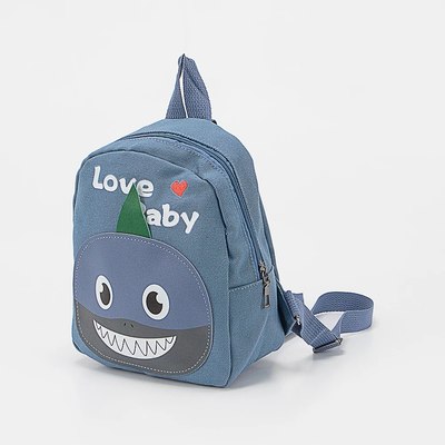 Детский рюкзак Ecotope Акула / 287-1211-BLU