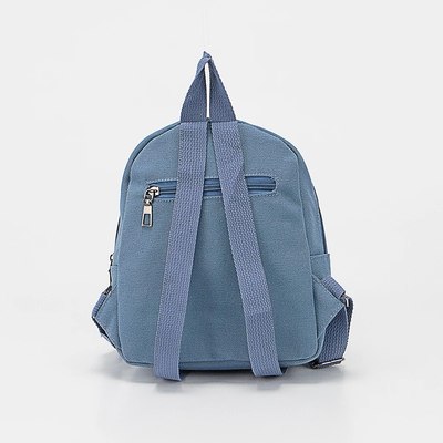 Детский рюкзак Ecotope Акула / 287-1211-BLU