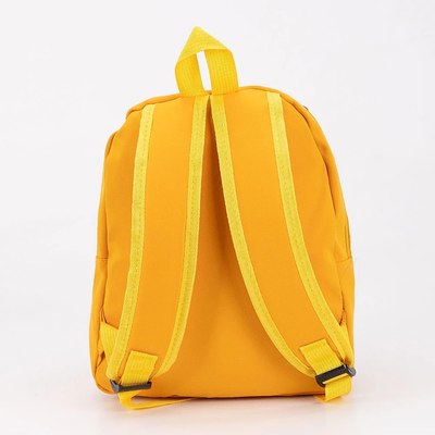 Детский рюкзак Ecotope Собака / 287-1320-ORN