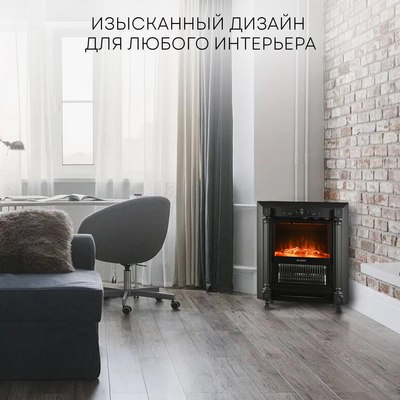 Электрокамин PLANTA PFP-FS300