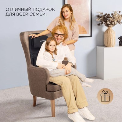 Массажная накидка PLANTA MN-3000