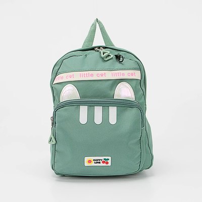 Детский рюкзак Ecotope Ушки. С пеналом / 287-1765-MNT