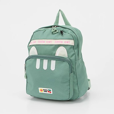 Детский рюкзак Ecotope Ушки. С пеналом / 287-1765-MNT