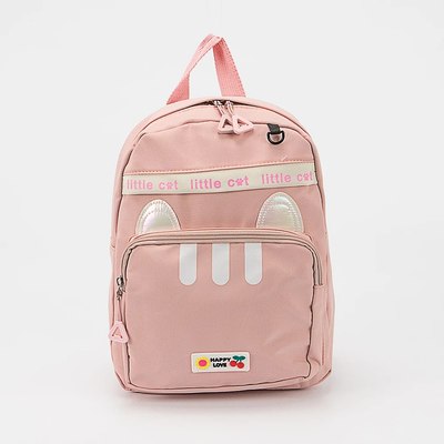 Детский рюкзак Ecotope Ушки. С пеналом / 287-1765-PNK