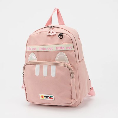 Детский рюкзак Ecotope Ушки. С пеналом / 287-1765-PNK