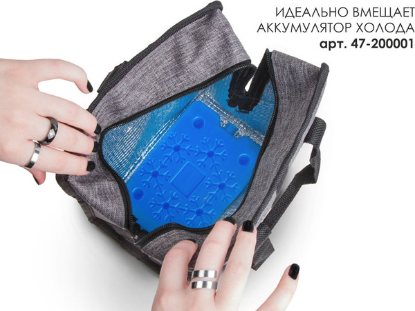 Термосумка Arizone 47-215132