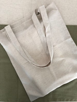 Сумка-шоппер ОМурМебель Бежевый