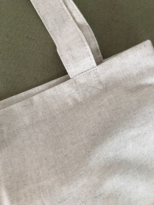 Сумка-шоппер ОМурМебель Бежевый