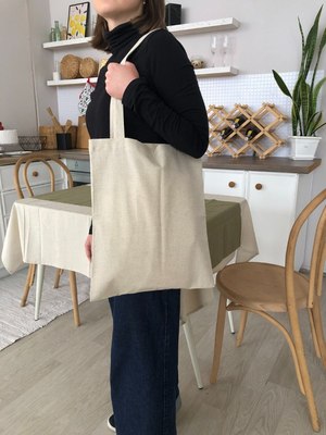 Сумка-шоппер ОМурМебель Бежевый