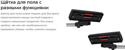 Пылесос Kitfort КТ-5286