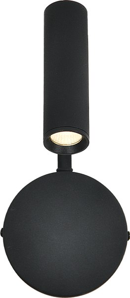 Спот ESCADA 10299/1LED