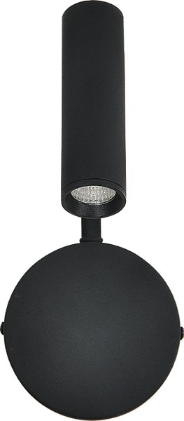 Спот ESCADA 10299/1LED