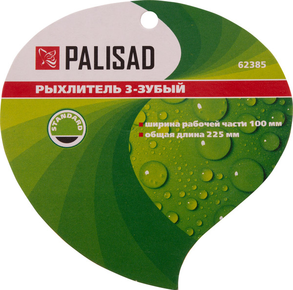 Рыхлитель Palisad 62385
