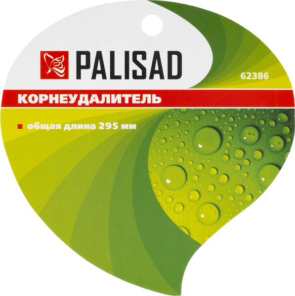 Корнеудалитель Palisad 62386