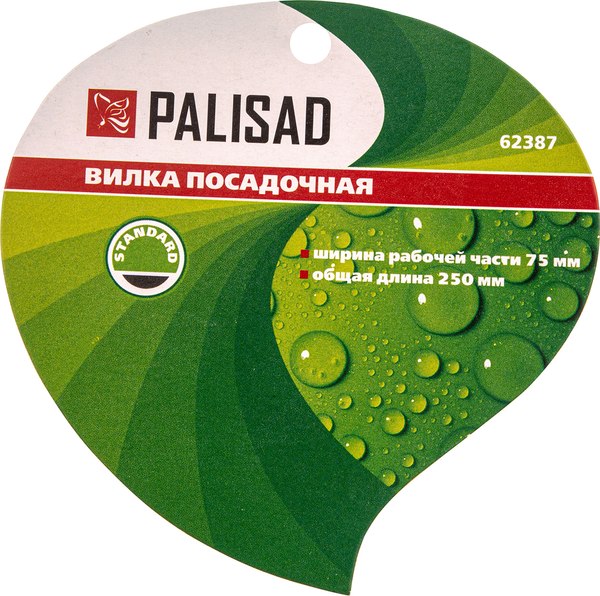 Мотыга ручная Palisad 62387