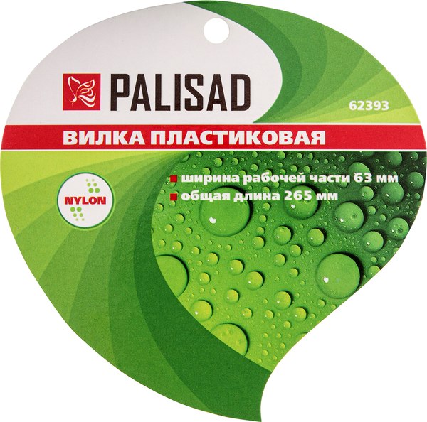 Мотыга ручная Palisad Посадочная 62393