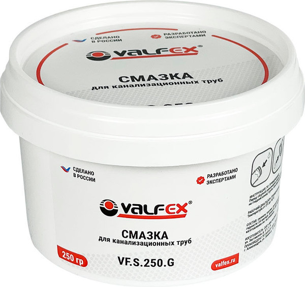 Смазка техническая Valfex Для канализационных труб VF.S.250.G - фото