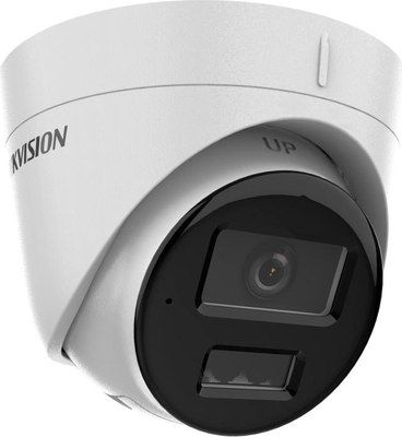IP-камера Hikvision DS-2CD1323G2-LIU