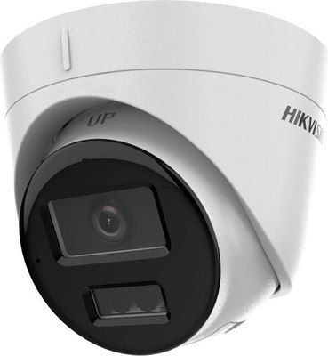 IP-камера Hikvision DS-2CD1323G2-LIU