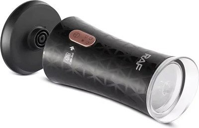 Вспениватель молока RAF R.101