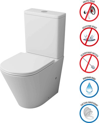 Унитаз напольный Grossman GR-4450MSQ