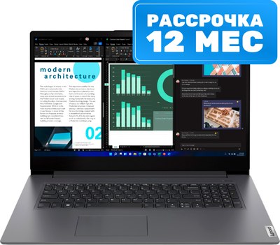 Ноутбук Lenovo V17 G4 IRU (83A2000URU) - фото