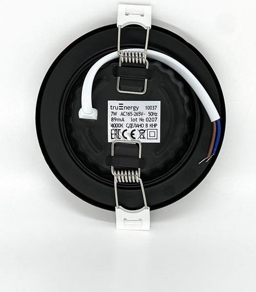 Точечный светильник Truenergy 7W 4000K 10037