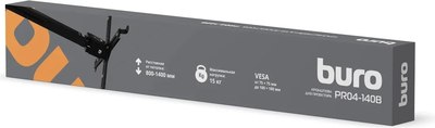 Кронштейн для проектора Buro PR04-140B
